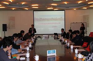 成功举办2014年度“化危为机 共谋发展——北京高端制造业高峰论坛”